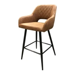 Tabouret De Bar UDC8289 Marron Pieds Métal